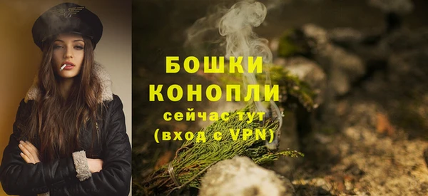 экстази Магадан