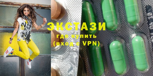 кокаин колумбия Майский