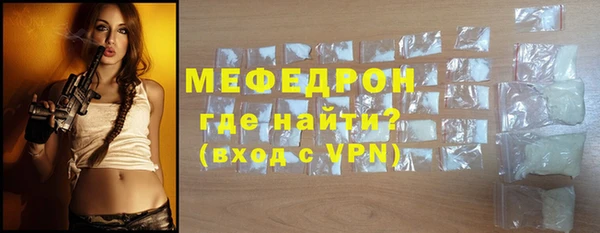 кокаин колумбия Майский