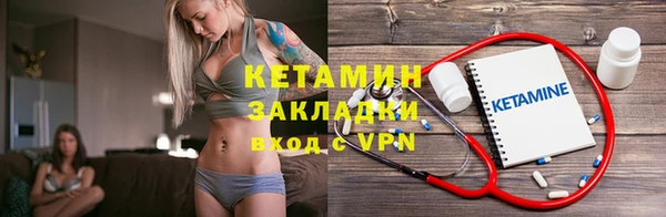 твердый Магас