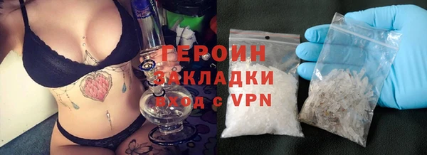 кокаин колумбия Майский