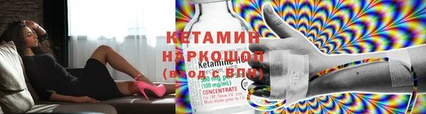 кокаин колумбия Майский
