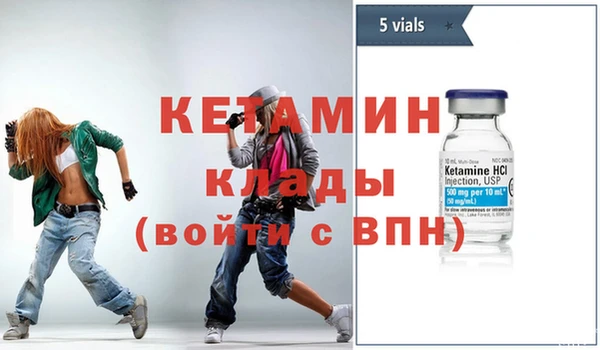 твердый Магас