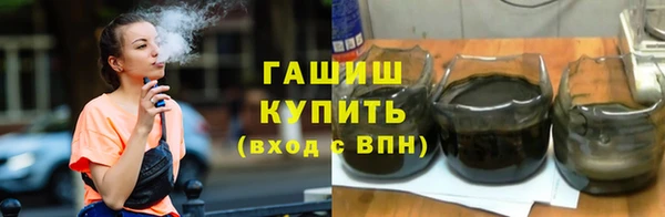 твердый Магас