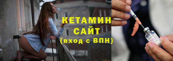 кокаин колумбия Майский
