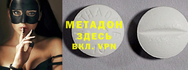 кокаин колумбия Майский