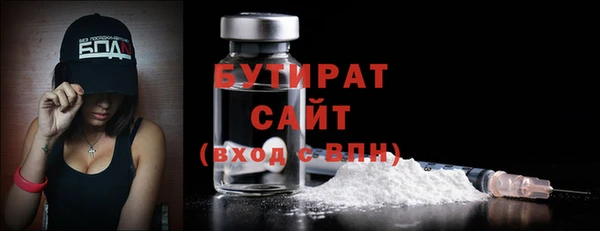 кокаин колумбия Майский