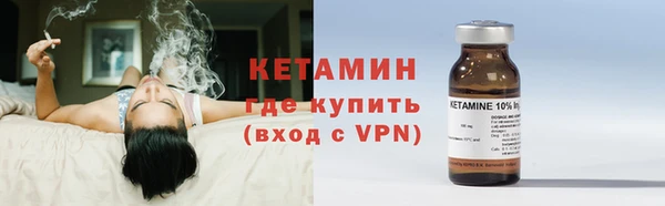 твердый Магас