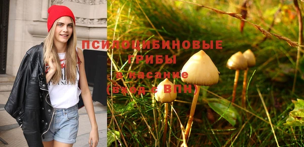 кокаин колумбия Майский