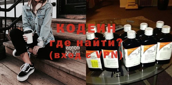 кокаин колумбия Майский