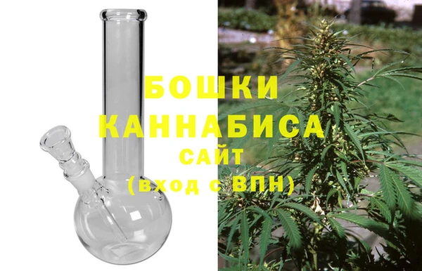 экстази Магадан