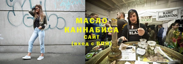 экстази Магадан