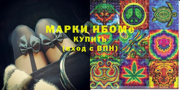 кокаин колумбия Майский