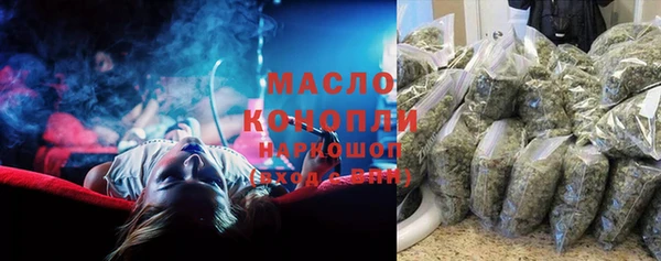 кокаин колумбия Майский