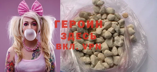 кокаин колумбия Майский