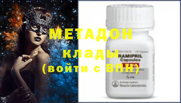 кокаин колумбия Майский