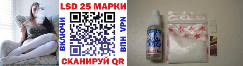 Купить закладки  Иланский  Марки NBOMe 1,5мг 